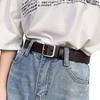 Elegant Women's Minimalist Korean Fashion Square Buckle Belt For Casual Looks