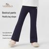 YEEHOO Girls' Quick-Dry Flared Sport Pants