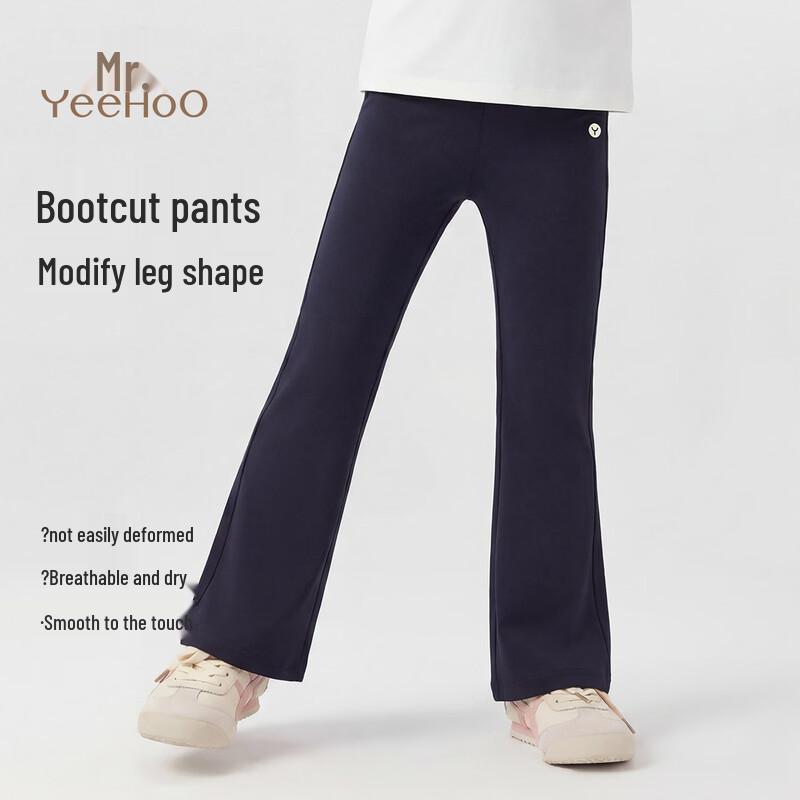 YEEHOO Girls' Quick-Dry Flared Sport Pants