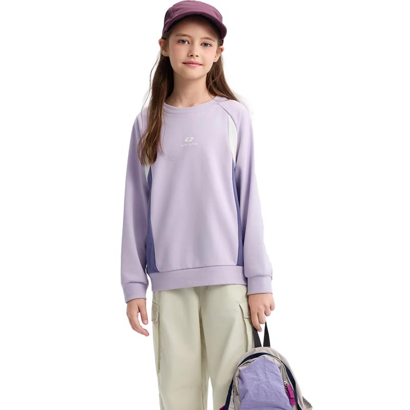 Balabala Kids  Letter Print Sweatshirt Tee 170