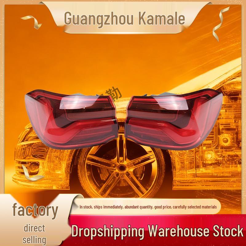 Compatible BMW X2 F39 Taillight: 63217420737, 63217420738, 63217420747, 632174 Left Inner Taillight