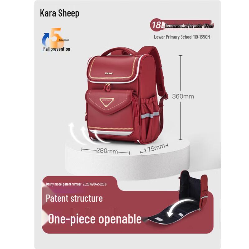 Kala Sheep Ergonomic Anti-Sagging Kids School Backpack