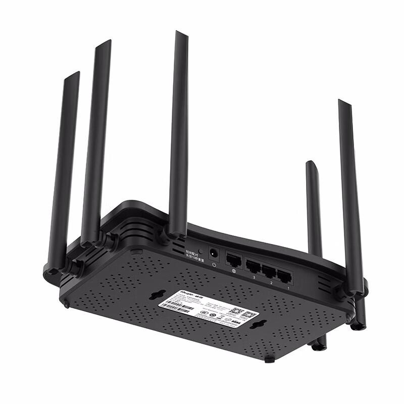 Ruijie RG-EW1200G Pro Gigabit Çift Bant WiFi Yönlendirici