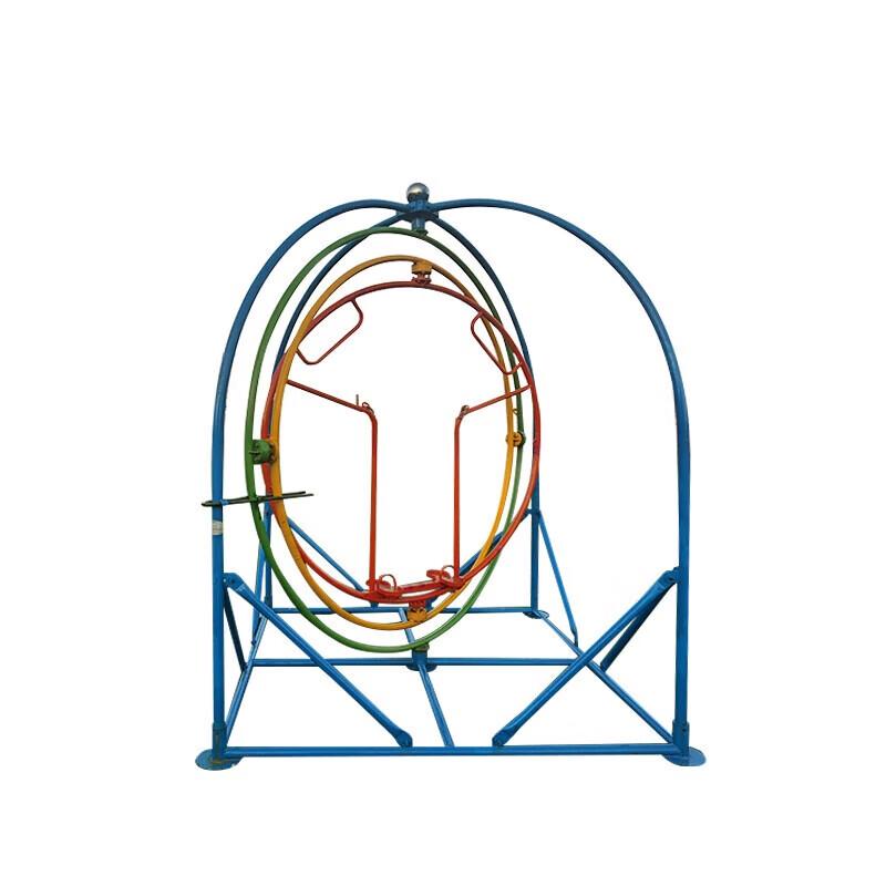 Outdoor Rotating Anti-Dizziness Space Ring