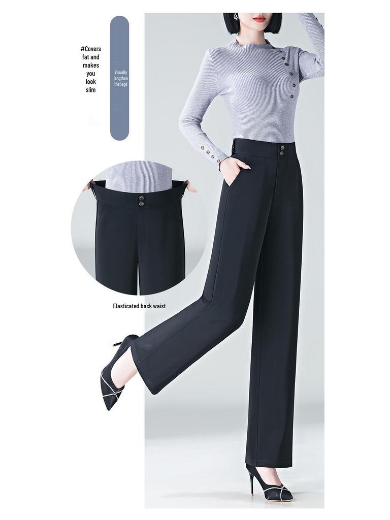 Women's High Waist Wide Leg Trousers - 2025 Spring Collection, High-End Drape, Casual Straight Leg Pants