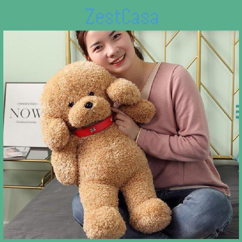 Adorable Teddy Dog Plush Toy Cute Sitting Puppy Doll For Girls Soft And Cuddly