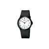 STANDARD Series Retro Fashion Business Casual Simple Classic Pointer Series Large Dial Waterproof Quartz Movement Resin Strap MQ-24-7BLLJH