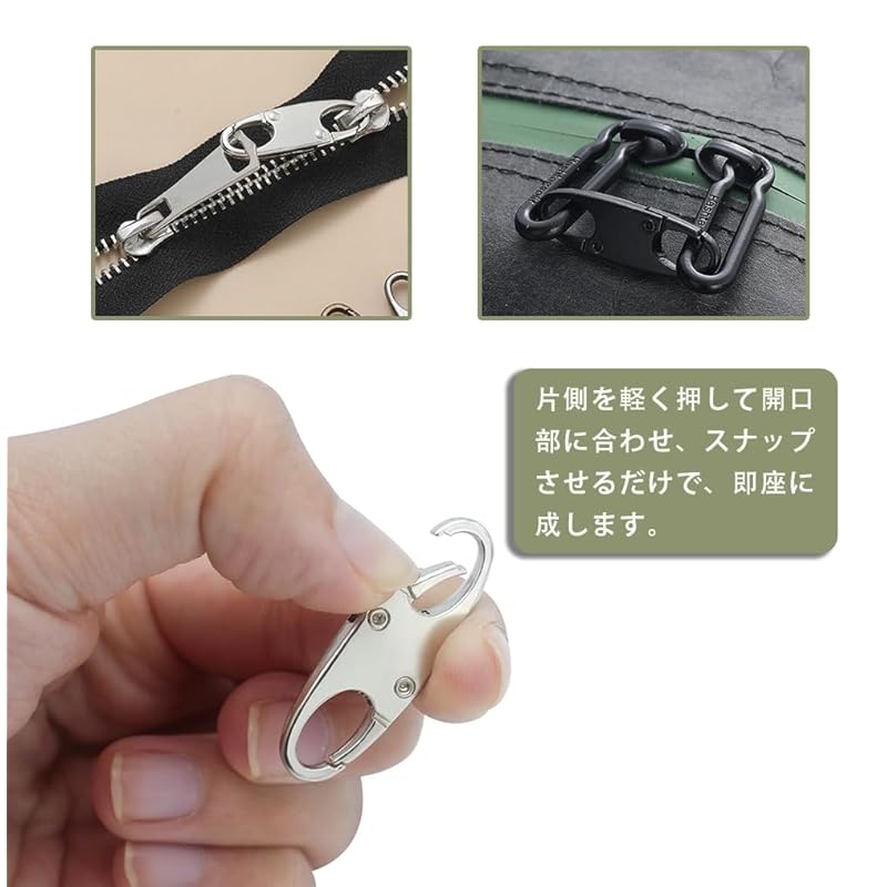 YFFSFDC Zipper Clip Anti-theft Fastener Pull Handle Zipper Lock Double Opening Backpack Zipper Lock Zipper Repair Zipper Pull Replacement Removable