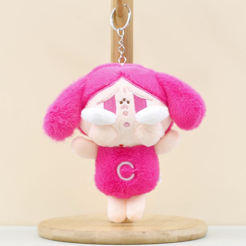Adorable Crying Doll Pop Mart Keychain Plush Toy Creative Gift Backpack Charm