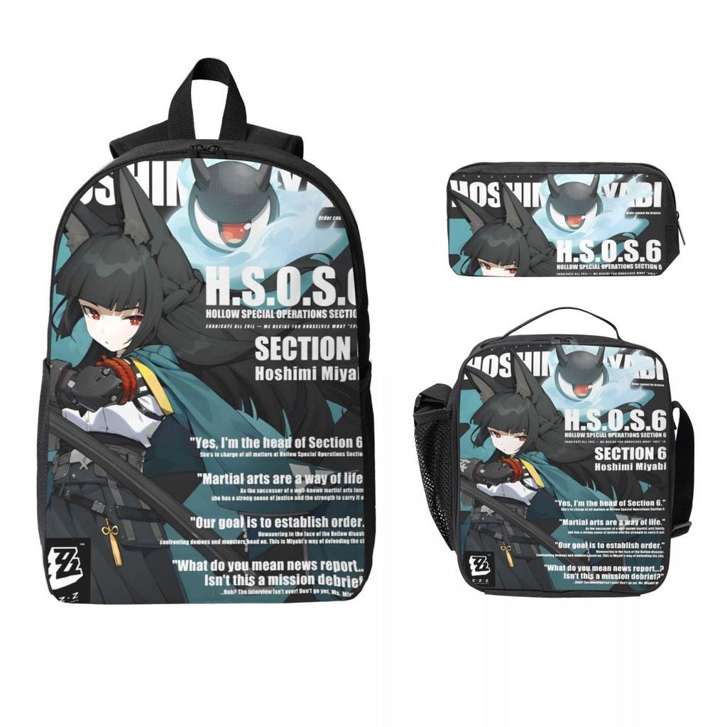 ZZZ Deadly Assault Ellen Nicole Miyabi merch Backpack Set for Boy Girl Zenless Zone Zero Pen Bags Bookbag Sets with Lunch Box