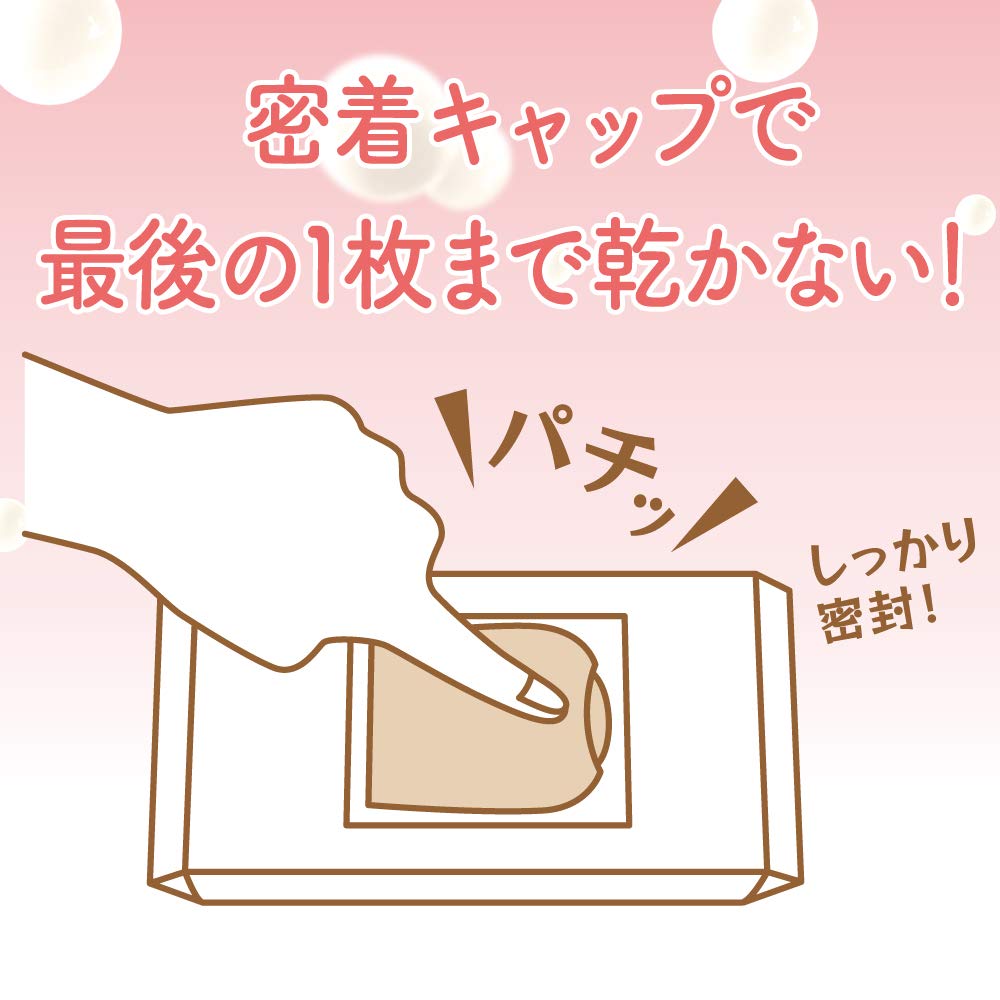 Nameraka Honpo Moist Sheet Mask 32 Soy Milk Isoflavone Moisturizing Pack N, sheets, Large-Capacity Mask/Face