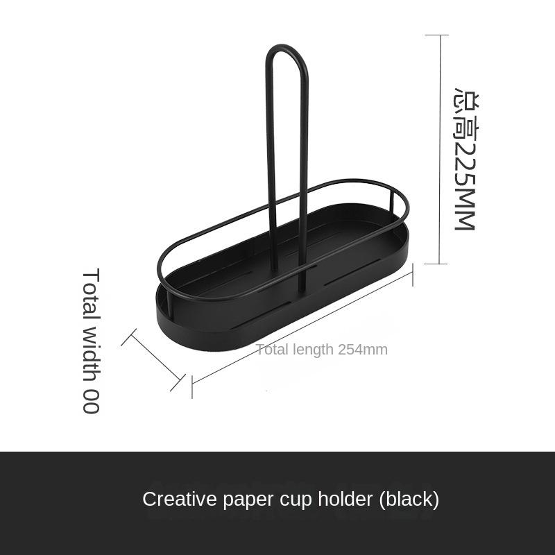 Coffee Station Organizer Paper Cup Holder Coffee Condiment Tea Bags Storage Rack for  Kitchen Home Office