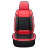 SAIC Maxus V80, Nanjing Iveco, Jiangling Ford Transit Seat Cushion Cover