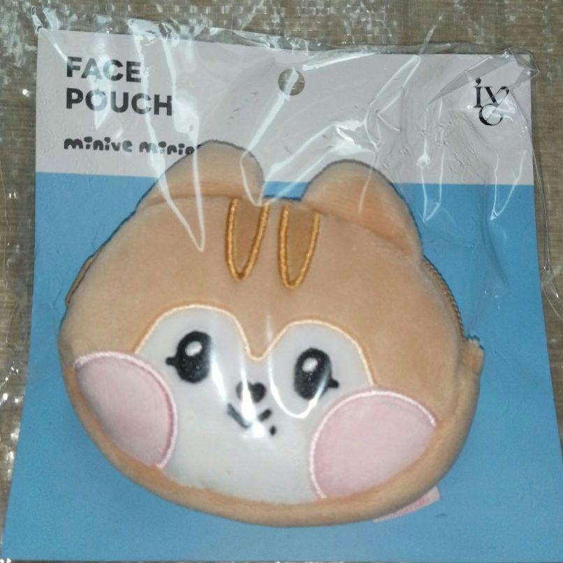 

[USED] IVE Gaul Mini Pouch Dali Mini IVE