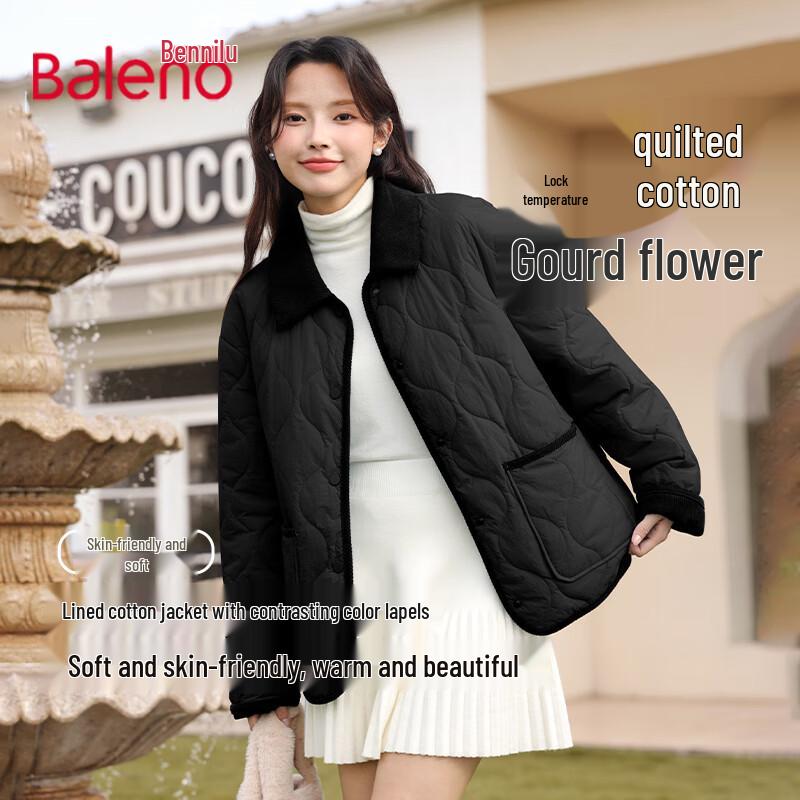 

Женская стеганая куртка Baleno с контрастным лацканом L