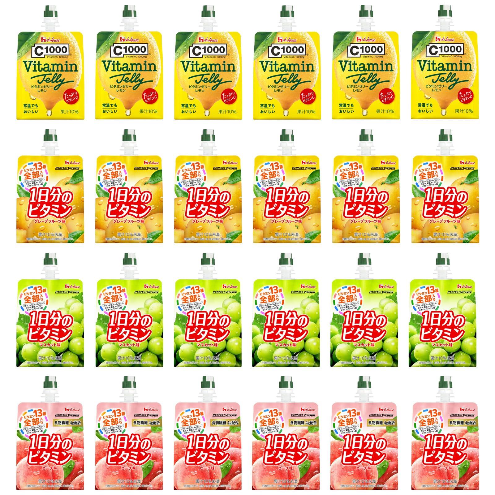 

House Wellness Foods Желе с набором x 6 Грейпфрут x 6 Мускат x 6 Персик x 6 180 г всего 24 пакетика (Лимонные сумки, сумки, сумки, сумки) каждый,