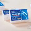 50pcs Count Floss Sticks with Sealed Storage Box Oral Care Portable Disposable Floss Stick, A Must-have for Daily Travel