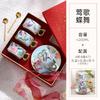 Nuoxuan Small Luxury Pastoral Ceramic Light Luxury Coffee Cup And Saucer Set Household Living Room Set Cup