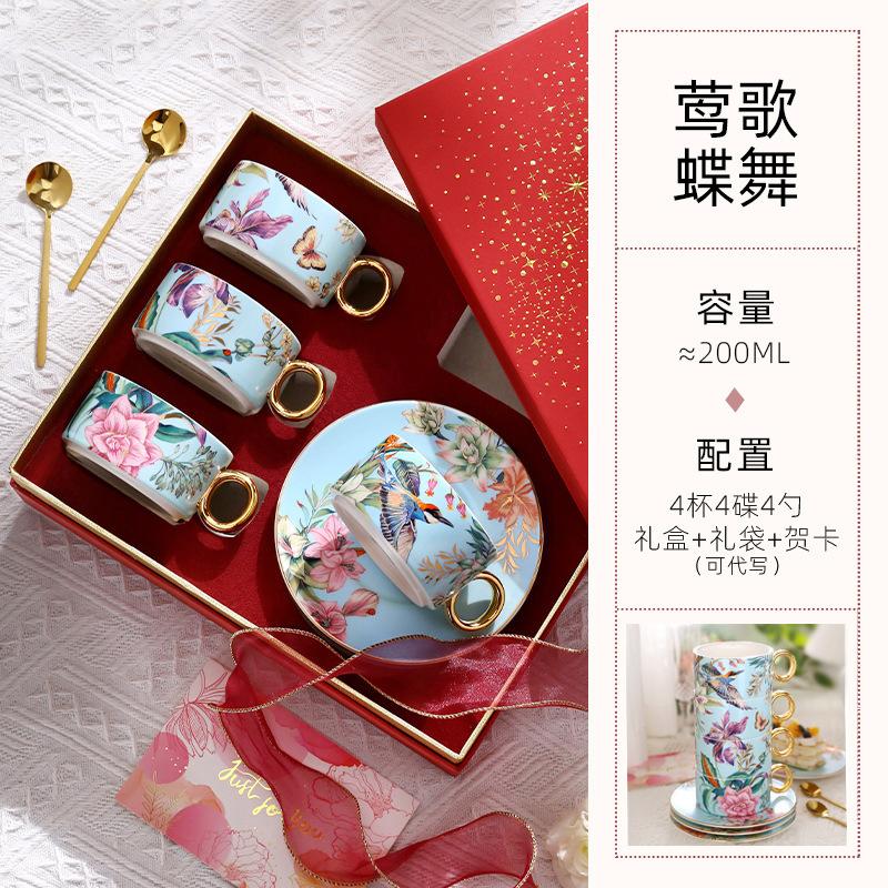 Nuoxuan Small Luxury Pastoral Ceramic Light Luxury Coffee Cup And Saucer Set Household Living Room Set Cup