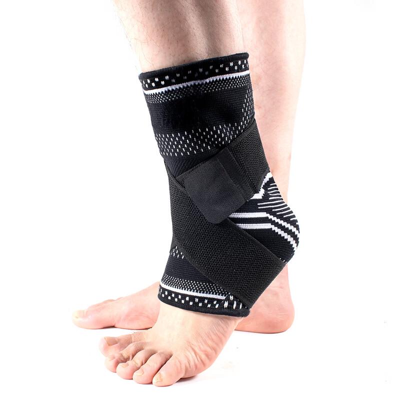 Knitted Ankle Support Brace with Straps
