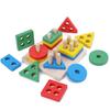Kids Stacking Building Block Toy Toddlers Boys Girls Geometric Shapes Sorting Color Learning Fine Motor Skills Educational Building Block Toy
