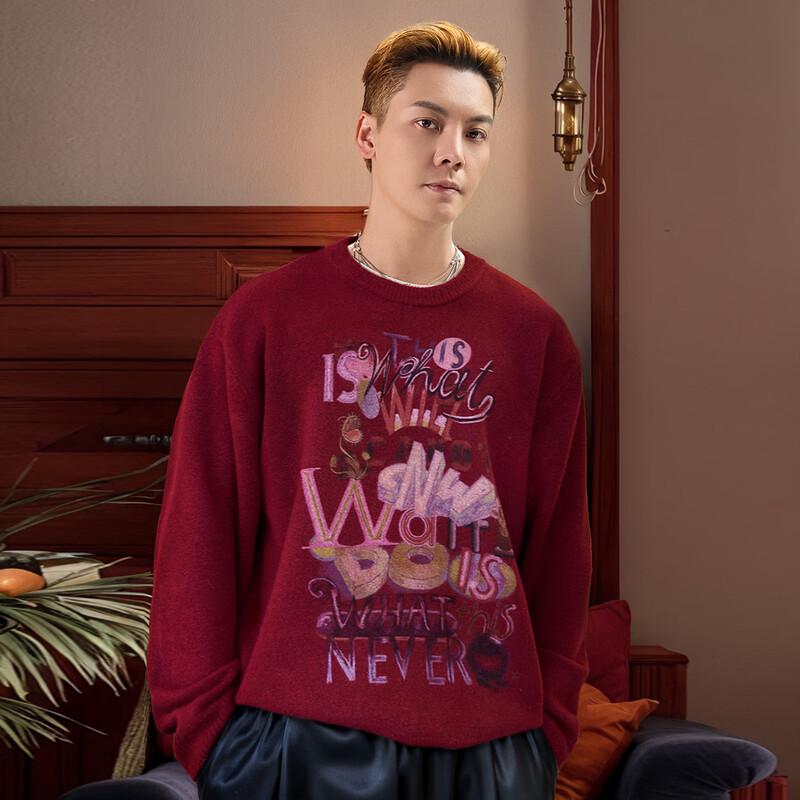 

CANOTWAIT Colorful Print Wool Blend Pullover Sweater M