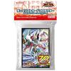 Yu-Gi-Oh! Zexal OCG Duelist Card Protector CNo.39 Hopeful Hoperay Victory