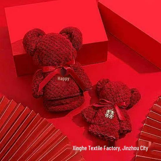 Red Plaid Little Bear Coral Fleece Wedding Favor Towel Gift Box