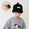 Cute Design Knitted Beanie Solid Color Landlord Hat New Pompom Hat  Kids Boy Girl