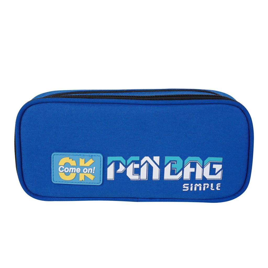 High-Capacity Multifunctional Pencil Case for Students - Double Layer & Customizable