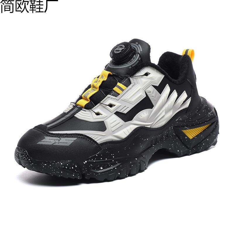 Sneakers Men's Winter Velvet Rotating Button Large Size Thick Sole Heightening Dad Shoes Fashion Run