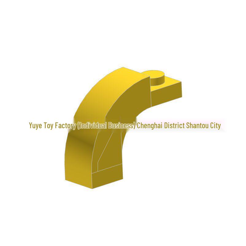 1x3x2 Curved Brick Base, Compatible Building Blocks Parts, Small Particle Accessories 0.5 kg жёлтый