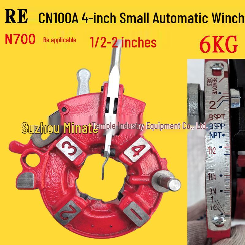 Japan REX CN50A/100A Electric Pipe Threader Kit with Manual & Automatic Winch Thread Plate