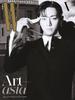 W Korea 2025 září BTS V K POP, K STAR, KFASHION, KBEAUTY, IDOL, BTS Army