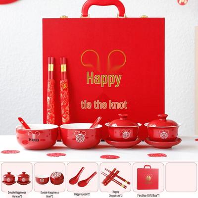 Zhishi Wedding Ceramic Tableware Gift Set