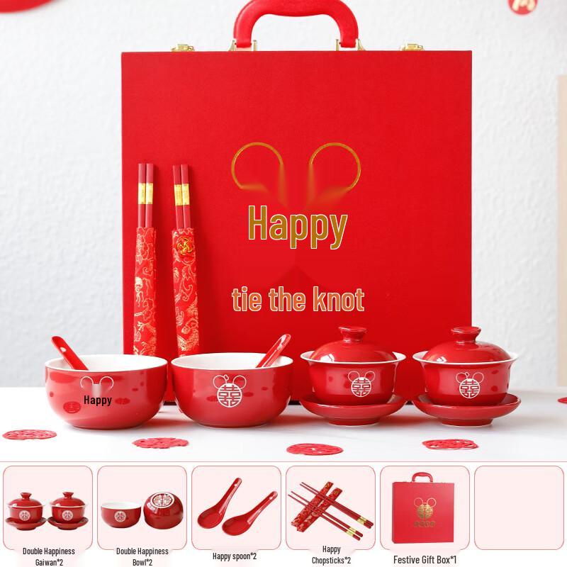 Zhishi Wedding Ceramic Tableware Gift Set