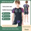 Youth Multi-Sport Protective Gear: Rugby, Cycling, Roller Skating, Football Goalkeeping Chest & Hip Protector
