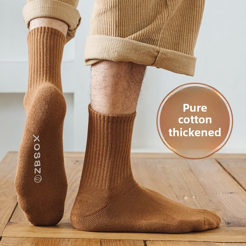 

5 Pairs of Men s Autumn and Winter Cotton Thick and Velvet Warm Wool Ring Anti Pilling Tube Socks 5 Pairs