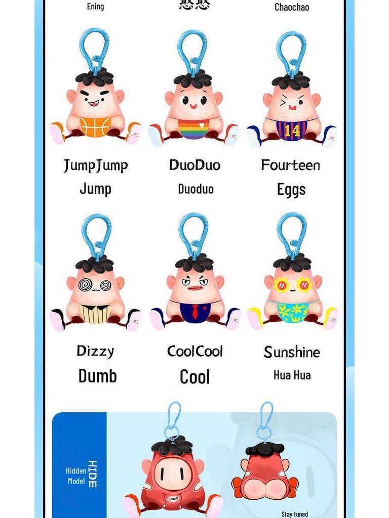 Creative Stress Relief Toy: Blackhead & Beard Plucking Keychain Pendant.