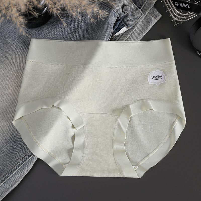10A Xinjiang Cotton Seamless Women's Briefs - Pure Cotton, Comfortable, Breathable, Mid-Waist, Hip-Lifting Design