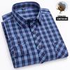 Men's Slim Fit Plaid 100% Cotton Shirt - Long Sleeve, Spring/Autumn Casual Korean Style for Young & Middle-Aged
