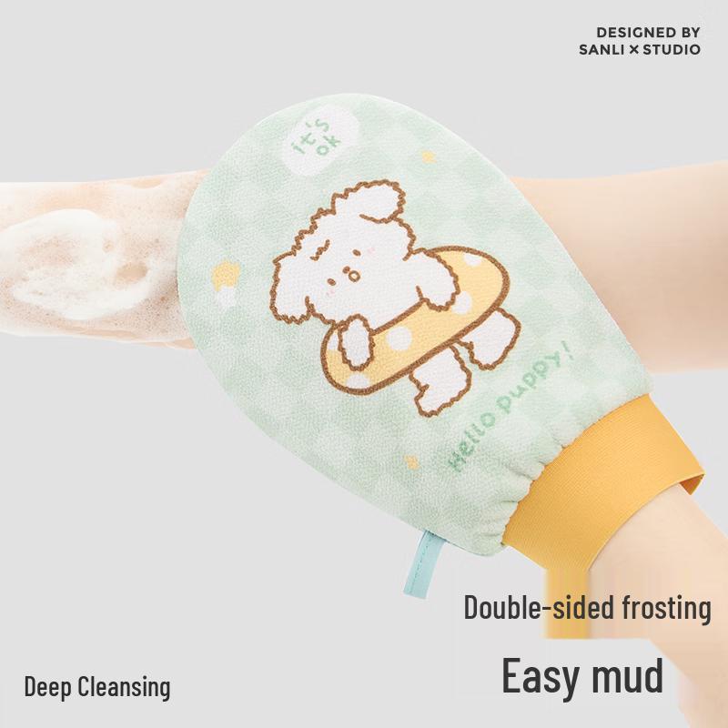 Sanli Double-Layer Exfoliating Bath Scrubber (2-Pack)