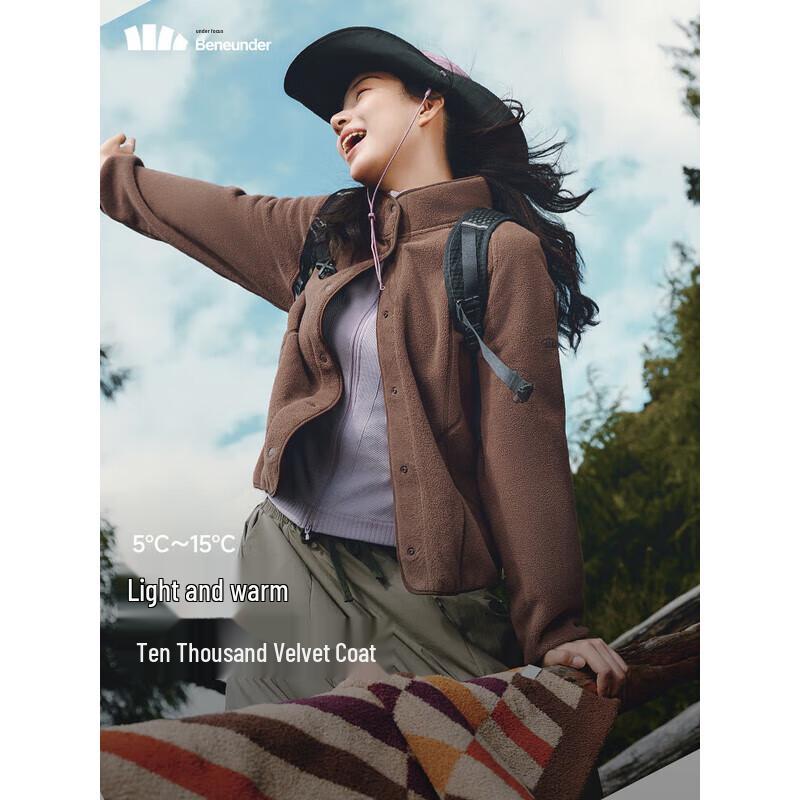 Beneunder Women's PM122 Velvet Fleece Jacket