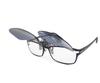 [cliponkeeper] Made in Japan Polarized Clip-on Sunglasses, Wearable Over Glasses, UV Protection, Ultra-lightweight, Flip-up Style, Large Size,