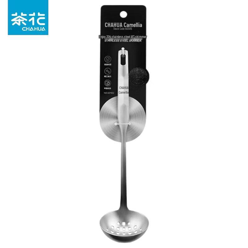 CHAHUA 304 Food-Grade Stainless Steel Slotted Spoon