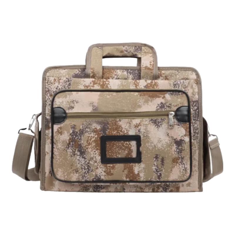 Yang Heming Camouflage Laptop Handbag