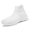 Women's Fashionable Off-White Mid-Top Socks Sneakers Easy To Put On and Take Off Mesh Thick-Soled Knitted Shoes Lightweight and