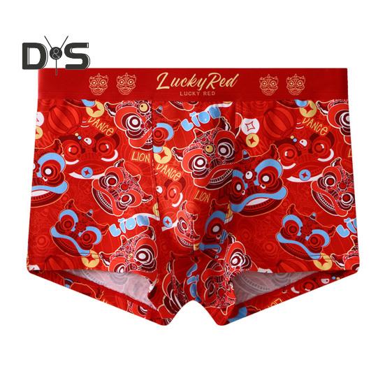 

Трусы-боксеры с эластичным поясом, U-образным выпуклым узором «Пробуждение» с рисунком льва и независимой сумкой, талисман китайского Нового года XL красный