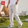 Hodo Men's Casual Straight Leg Workwear Pants