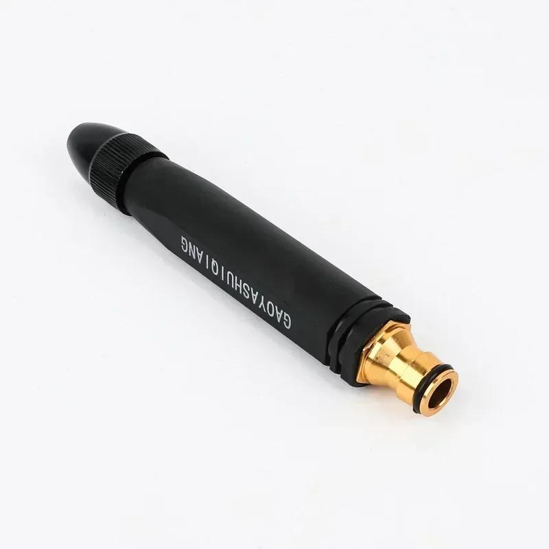 High Pressure Pistol for Domestic Car Washing, Black Car Washing Nozzle, Diamond Watering Pipe, Car Washing Gun